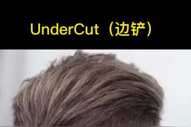 #美式渐变 #抖音小助手视频封面