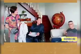 这媳妇真厉害#上热门 #合肥方言 #搞笑配音视频封面