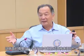 你真的知道你妈叫你穿秋裤的真正原因吗#知识分享视频封面