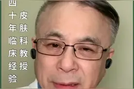#美白# 氢醌虽然是退色素的一线药物，但是用起来要有时间。具体使用有技巧。