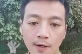 开分销时机不对，一切白费#房产中介 #房地产 #房地产营销#房产渠道#渠联社视频封面