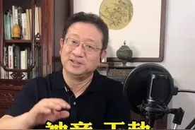 我极喜欢阎都督这个人物。真性情，有眼光。又实事求是，不仗势欺人#读书 #涨知识 #诗词#传统文化视频封面