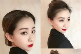 职场丸子头超级气质，领导见了都说好#网红发型 #新发型 #编发简单 #抖音小助手