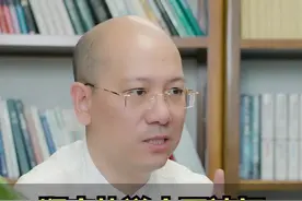 顺丰快递员被打耳光，霸气老总王卫回应：不追查到底，我直接辞职！这样的老板你喜欢吗？#管理 #领导力 #顺丰 视频封面
