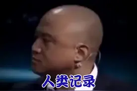 无论说什么，都能精确复述的网红复读鸡，遇到了人类讲中文最快吉尼斯世界纪录……视频封面