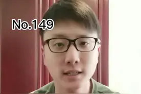 不人云亦云，不三人成虎，我们要实事求是。科普应该带来的是健康，而不是焦虑。视频封面