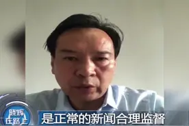 “躲后备箱疑似逃逸检查，”女主来了私信？看律师怎么回应！