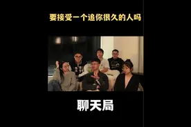 要答应一个追你很久的人吗？#恋爱 #爱情 #情感 #遗憾吧