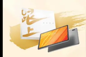 高思教育一本通课程设置#学习机 #小学数学 #小学语文视频封面