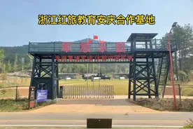 浙江红旅教育新增安庆合作军事基地！专业的基地！专业的教官队伍