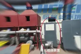 废气处理CO催化燃烧炉工作原理与工艺流程 #活性炭吸附脱附