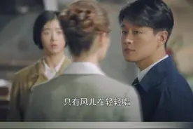 #佟大为 #蒋欣 冬妮娅和自己的爱说再见，常汉卿的中国机车梦遭到前所未有的打击