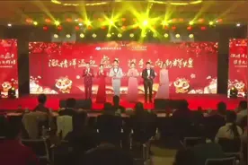 第一次主持第一次录制健康大讲堂 新的一年遇见更好的自己视频封面