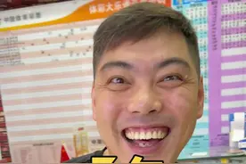 这个事看看就得了，南哥已经替你们踩完坑了...视频封面