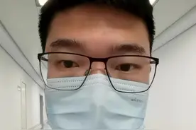 得了肺结节挂号的技巧，可以通过华医通在线门诊来联系专家教授。#肺结节 #肺部小结节 #肺结节问诊 视频封面