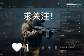 Cod16 游戏内设置分享！含中文设置教程！