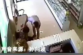 做心肺复苏，压断老人12根肋骨遭索赔，二审结果维持原判！#见义勇为英雄 #救人 视频封面