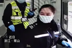 信任！浙江常山，司机高速上忘带现金和手机，#收费站热心班长垫付通行费，25分钟后司机还钱致谢。#高速公路收费员 #浙江dou知道视频封面