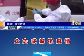 宜昌市 90后的战役小“萝莉”视频封面