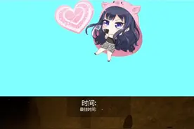 #踩踩踩 心态崩了视频封面