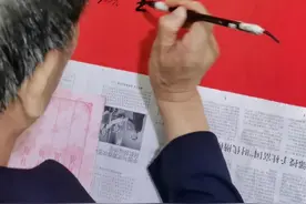 在我们家乡 这叫礼房先生 不管谁家有红白事 必须要请礼房先生 所以礼房先生在农村的威望都很高#原创作品 #尊重传统文化 视频封面