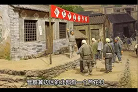 #原创视频 ，历史英雄人物#，小英雄雨来。#传递正能量视频封面