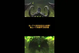 是不是每个德鲁伊都那么憨？又气又笑。我要炸了呀！#魔兽青春 #我们比你们多一个世界 #游戏主播 #魔兽世界视频封面