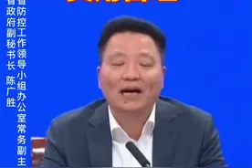 定了！#浙江 所有#入境 人员均采取14天#集中隔离 ，费用自理！#战胜疫情dou行动 @抖音短视频视频封面
