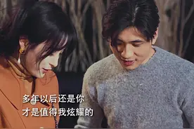 男生谈过多少女朋友不重要，真正拥有一个才重要！@一只恩娜