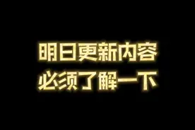 纯白花嫁居然返场了这谁顶得住#兜住一只捉捉