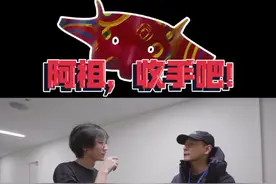 有很多粉丝想看吴彦祖，今天他来啦#吴彦祖