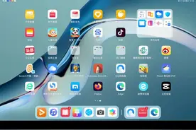 为了孩子能用matepad pro学习scratch