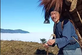 大相岭的由来#茶马古道 #背二哥 #四川荥经视频封面