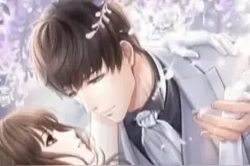 #恋与制作人 #恋与制作人 感情史系列最后一篇，千呼万唤的许墨来啦~快来看看你与许先生的感情经历吧@抖音短视频视频封面