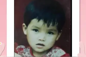 寻找2001年安徽亳州谯城区城父镇李油坊失踪的李丽娟#宝贝回家之万家团圆 #萱草花开等你归来 @抖音寻人 视频封面