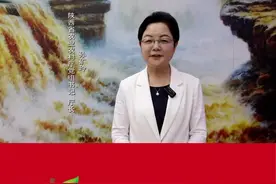 #果博会 #洛川苹果中国红 第十五届洛川苹果博览会9月28日盛大开幕，陕西省农业农村厅厅长孙矿玲致辞视频封面