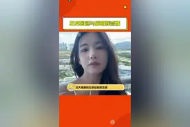 #左卓回应与岳明辉恋情 #左卓称自己是单身 浅问一句：有人塌房吗？视频封面