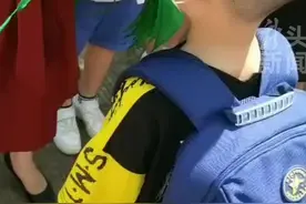 #开学系上绿领巾引围观 带你了解红领巾与绿领巾的区别视频封面