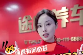 其实驱逐发动机舱的老鼠还有一个很残忍的做法，据说很有用，评论区有人知道吗？#汽车知识 #汽车 #途虎养车 视频封面