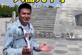 🌞银川到底美在哪？pick你的网红地标！ @银川文化旅游创意节 #网红打卡地 #十大网红打卡地 #宁夏旅游 #旅行大玩家视频封面