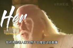 西游记后记#元始天尊不满菩提祖师徒儿孙悟空，于是两人大显身手视频封面