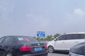 #堵车的快乐你想象不到 今天进京到检察站1.5公里用时45分钟