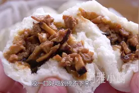 鸡腿别炖着吃了，教你做鸡腿香菇肉包子，味道翻倍，一顿6个不过瘾 #美食趣胃计划
