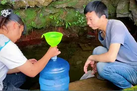 这口水井很少有人吃了，把它周围弄一下还是可以的#新农人计划2021 #贵州美好推荐官 #抖音美食创作人 @DOU+小助手视频封面