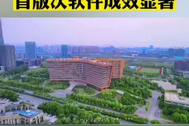 近日，安徽省公布2022年度“三首”产品认定名单，其中合肥市新增首版次软件83项，提升了产业链供应链自主可控能力，更是打破了国外垄断。（交通102.6全媒体记者 陶诗意）视频封面