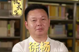 为什么要培养优秀的普通人？怎么解决教育中遇到的问题？四中校长徐杨为您悉心解答#佛山#开学季#校长说  视频封面