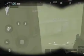 《气急败坏》#暗区突围视频封面
