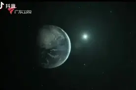 广东卫视专访，华大基因公司到底是一个什么样的企业？视频封面