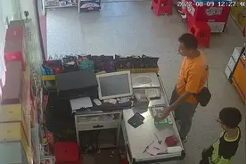 如果你本人看到了麻烦来店里解释下 为这200块你也真是够拼的哈