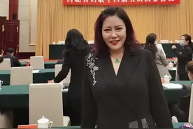 祝贺刘文萍当选河北省妇联主席 #不忘初心砥砺前行 视频封面